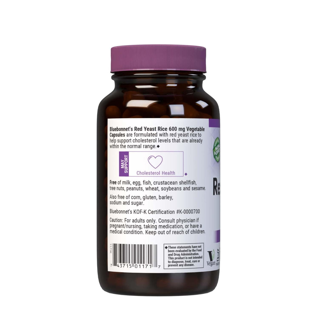Red Yeast Rice 600 mg 120 Vegetable Capsules U2983