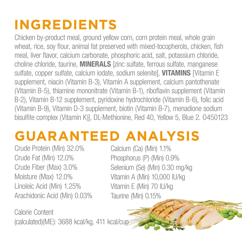 High Protein Dry Cat Food with Real Chicken 20 Pounds X154670